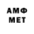 ГЕРОИН VHQ avtoinomar