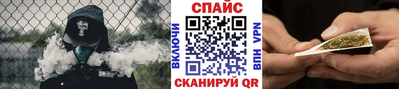 Бутират оксибутират  Купить где  Жердевка 