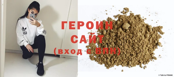 прущая мука Михайловск