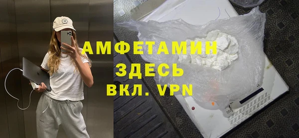 шишки Михайлов