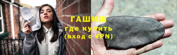 прущие крисы Навашино