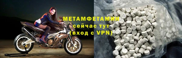 прущая мука Михайловск