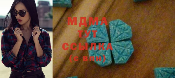 прущая мука Михайловск