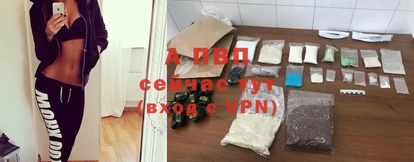 прущая мука Михайловск