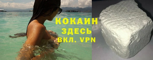 прущие крисы Навашино