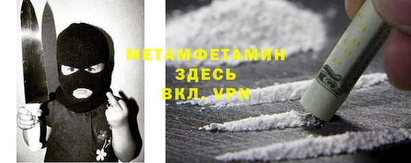 гашишное масло Надым