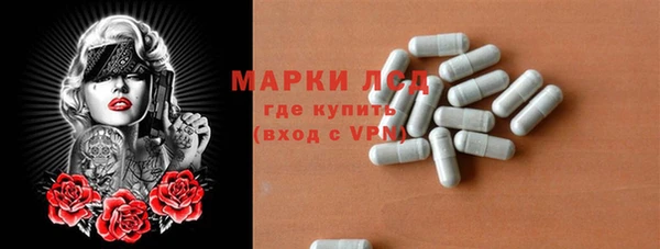 прущая мука Михайловск
