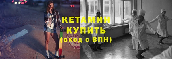 шишки Михайлов