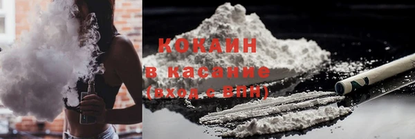 спайс Михайловка