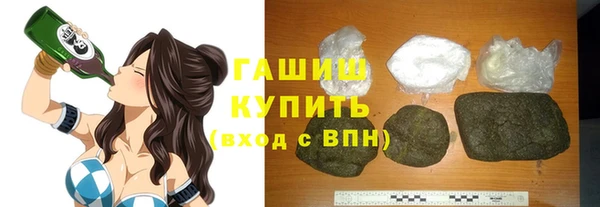 прущая мука Михайловск