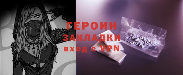 прущая мука Михайловск
