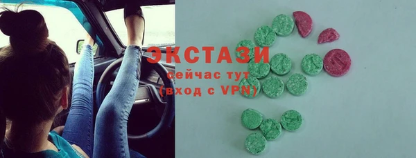 шишки Михайлов