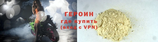 шишки Михайлов