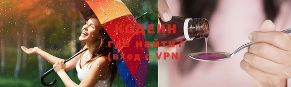 прущие крисы Навашино