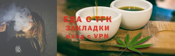 шишки Михайлов