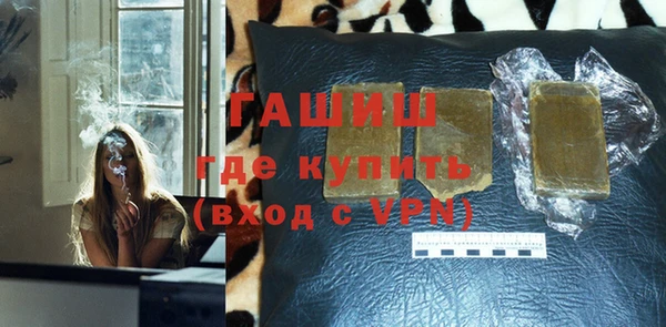 тгк Наволоки