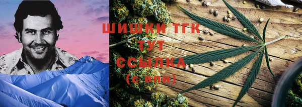 прущие крисы Навашино