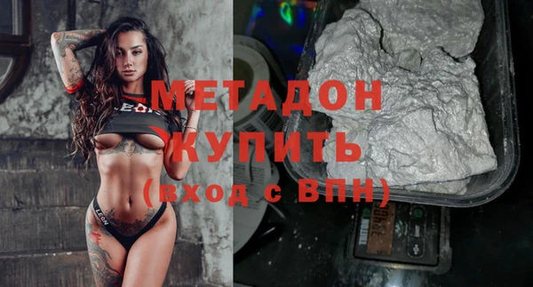 спайс Михайловка