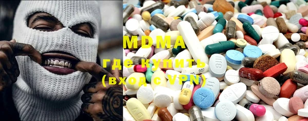 прущая мука Михайловск