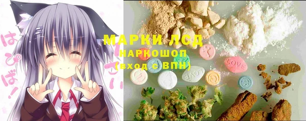 прущие крисы Навашино
