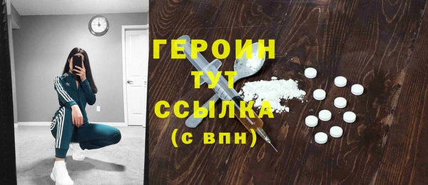 шишки Михайлов