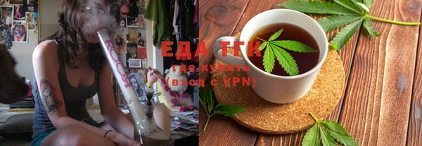 шишки Михайлов