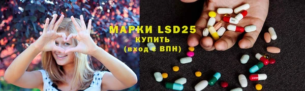 гашишное масло Надым