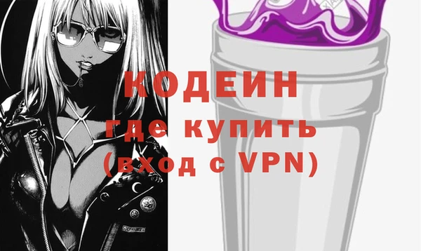 прущая мука Михайловск