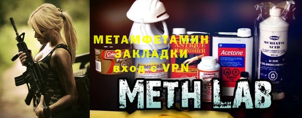 спайс Михайловка