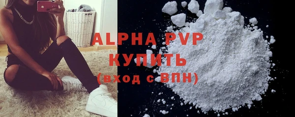 шишки Михайлов