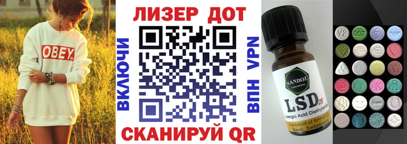Купить  Жердевка  Марки NBOMe 1,8мг 