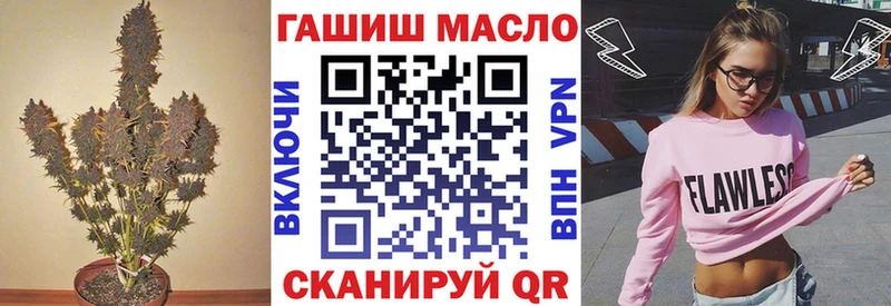 Купить где  Жердевка  Дистиллят ТГК Wax 