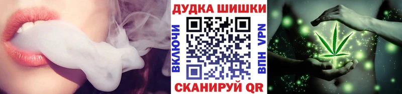 Купить  Жердевка  Канабис MAZAR 
